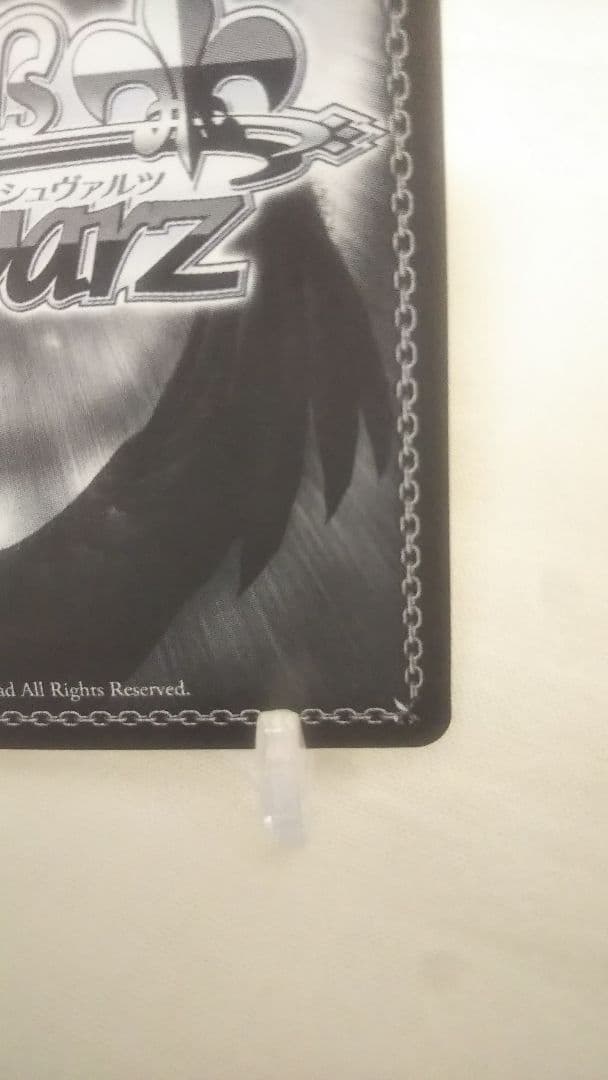 ヴァイスシュヴァルツ ホロライブ 夏祭りとりんご飴 大神ミオ SP