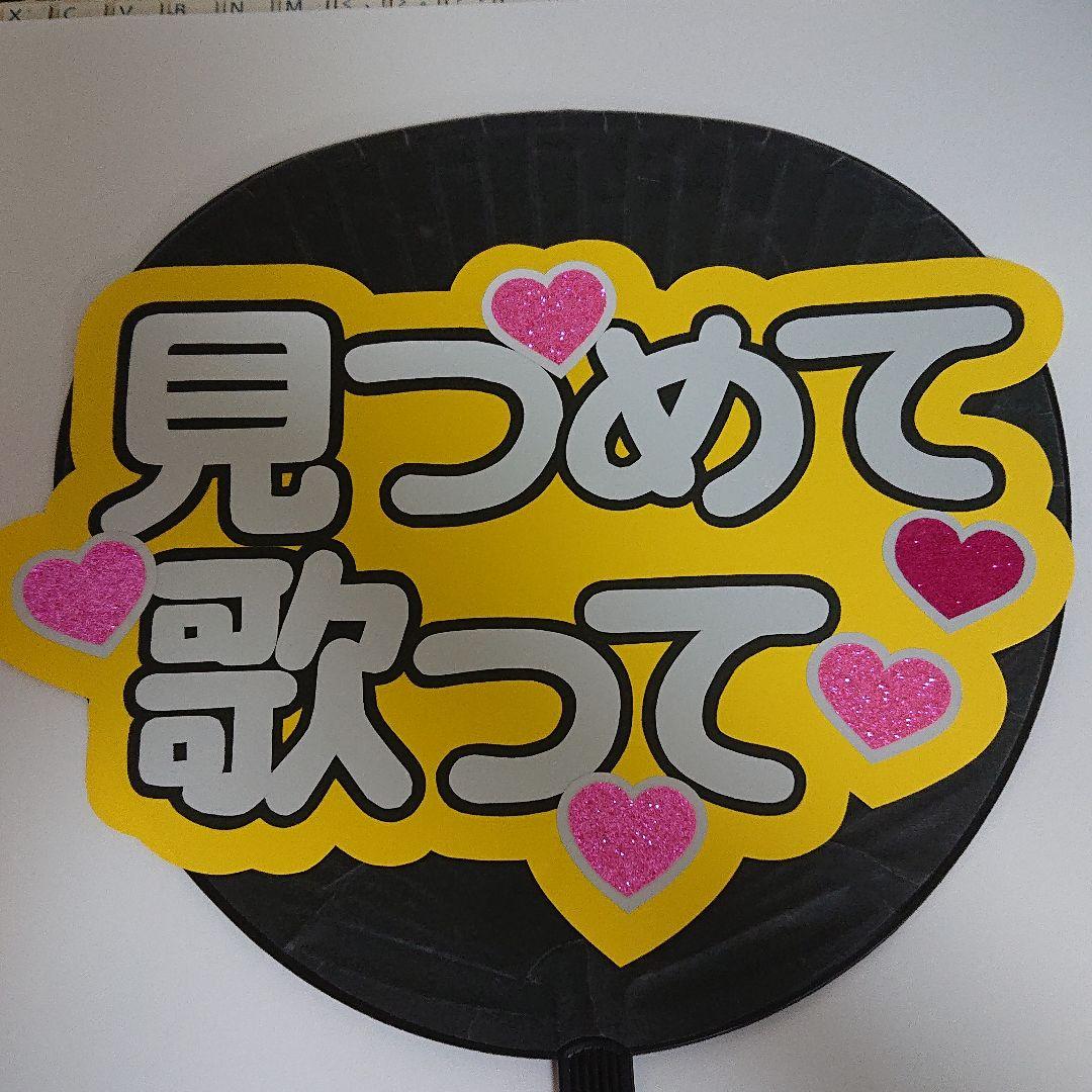 ヒヨコさま確認ページ♡