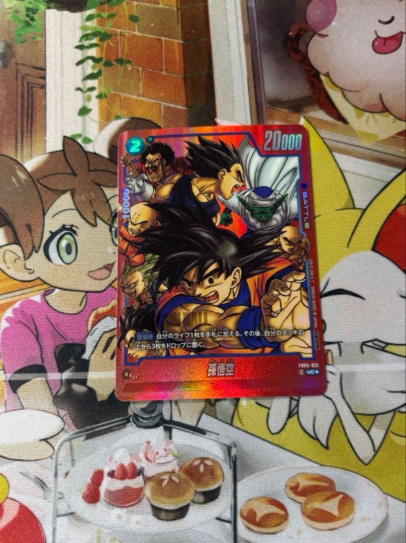 フュージョンワールド　リミテッドパック　赤背景　完全版　最終巻　34巻　プロモ