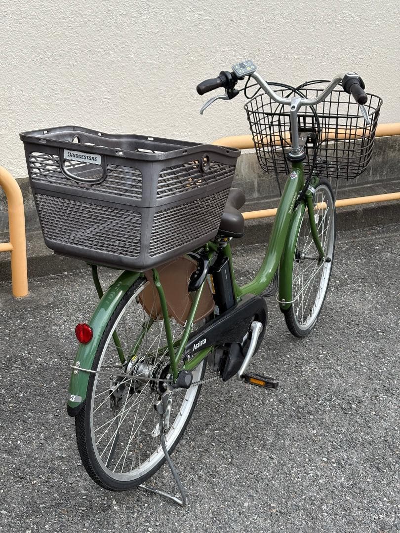 ★ BRIDGESTONE ブリヂストン アシスタU STD 2021年モデル