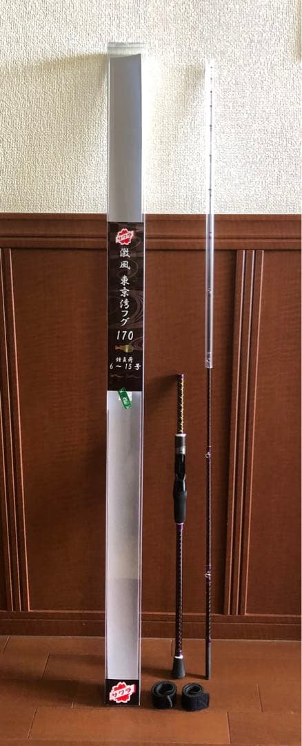 【サクラ】激風 東京湾フグ 170 ⭐️期間限定