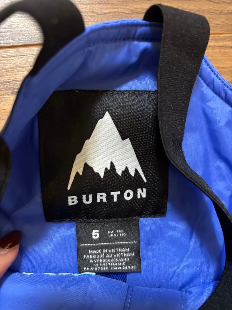 バートン　キッズ　上下セット　ウエア　110