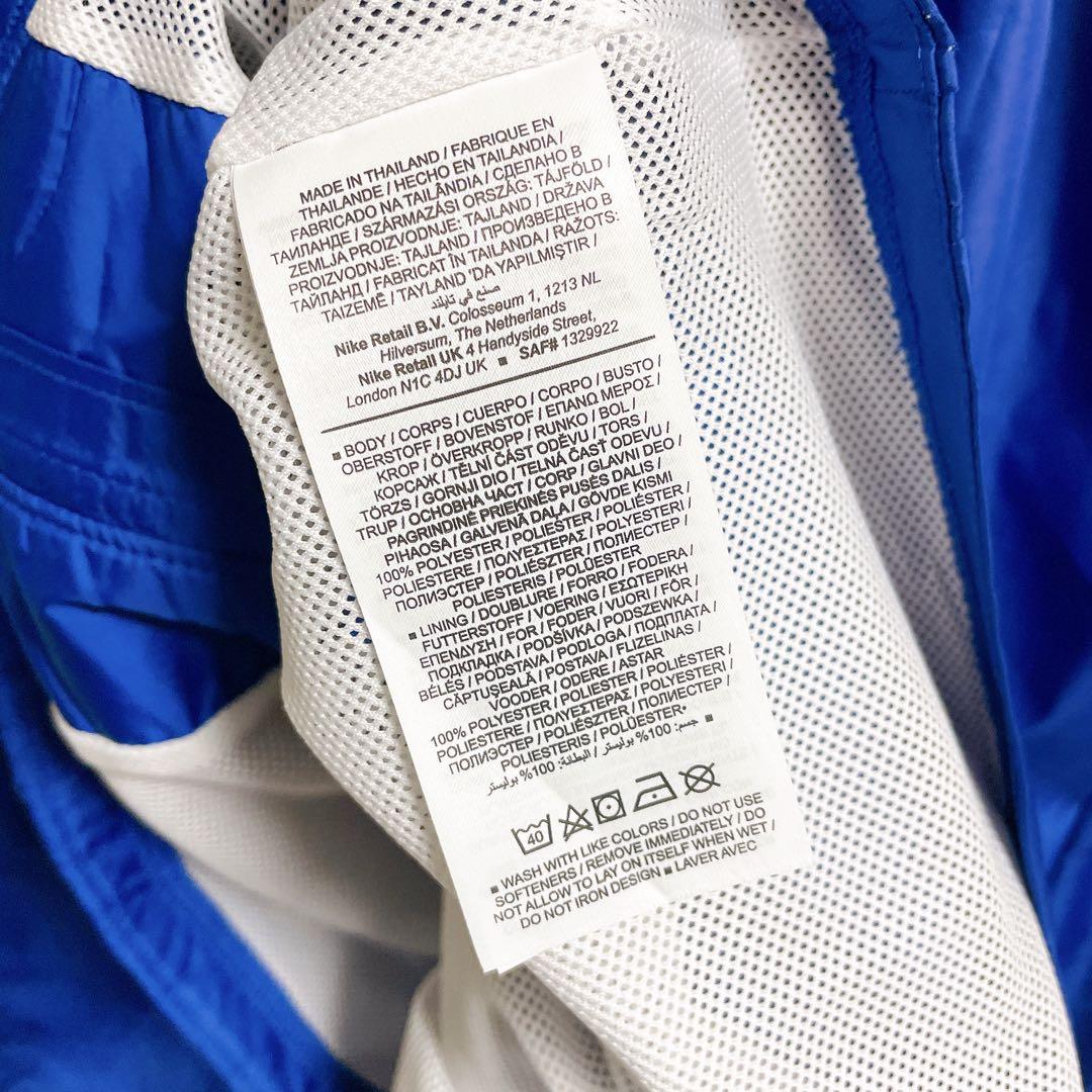 Nike Chelsea FC 23/24 AWF トラックジャケット　ジャージ