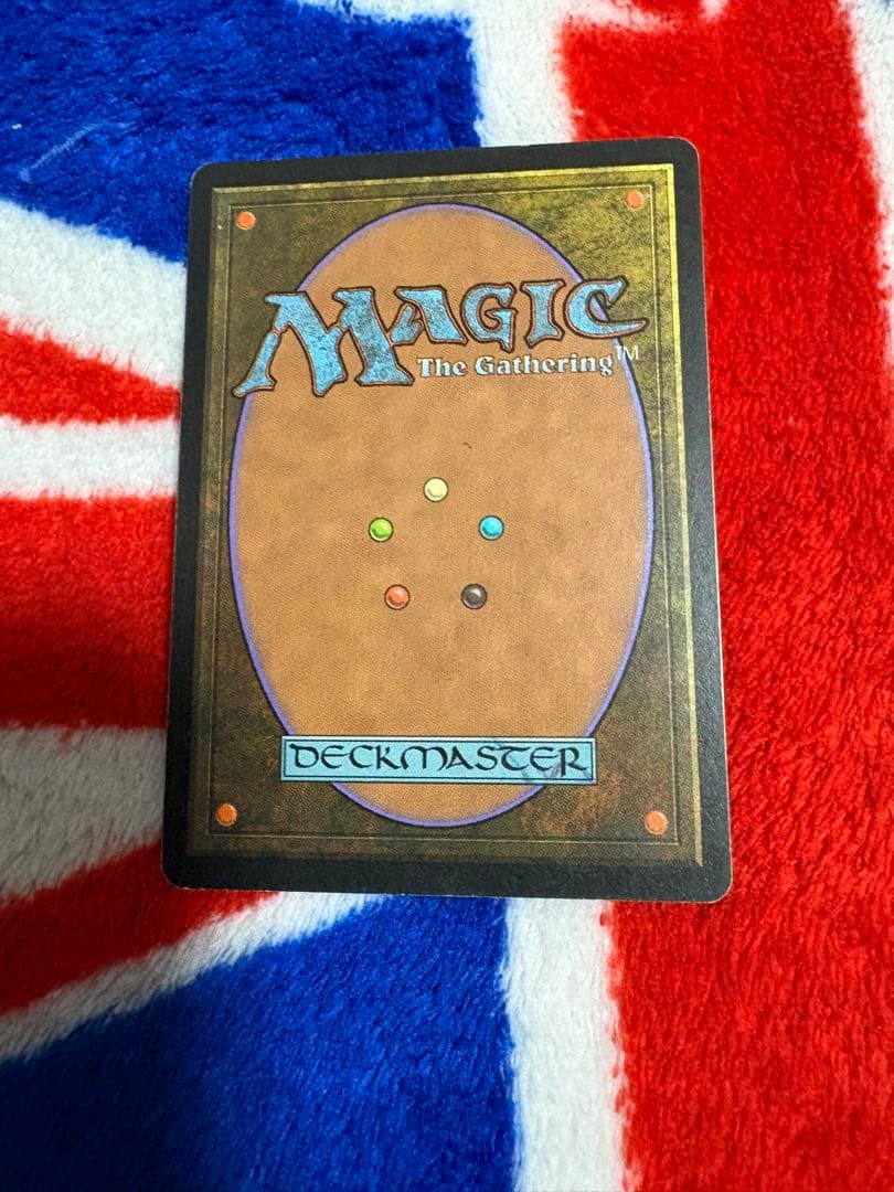 MTG　適者生存　Survival of the Fittest　エクソダス