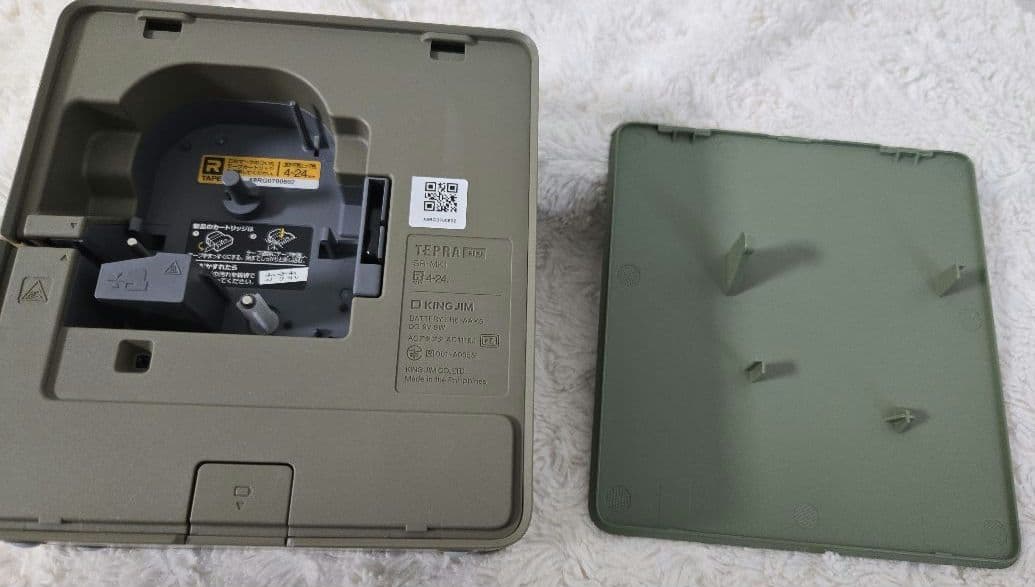 テプラ　PRO MARK 　SR-MK1