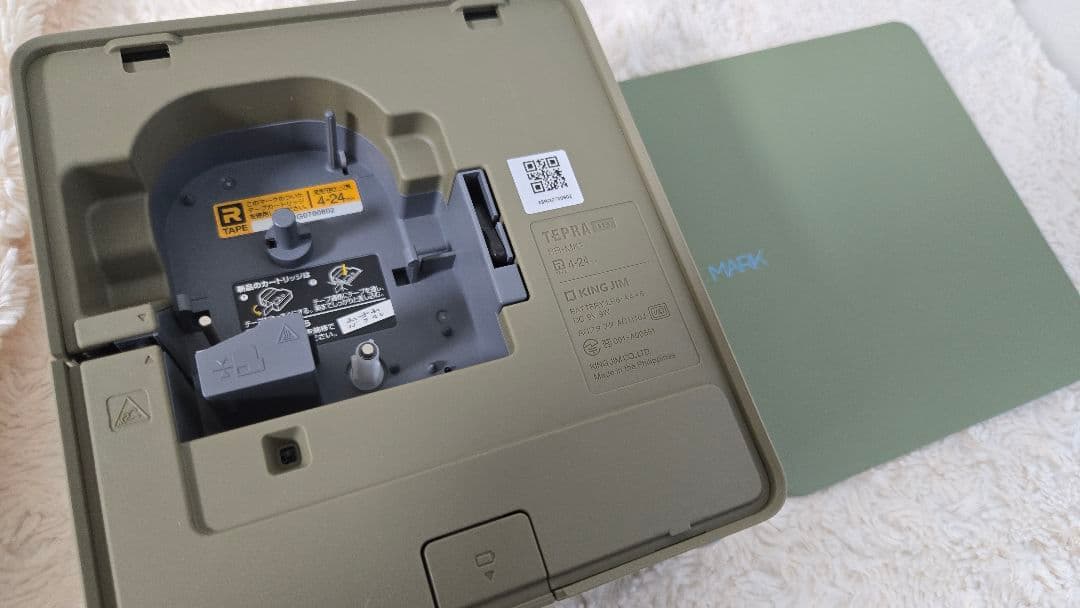 テプラ　PRO MARK 　SR-MK1