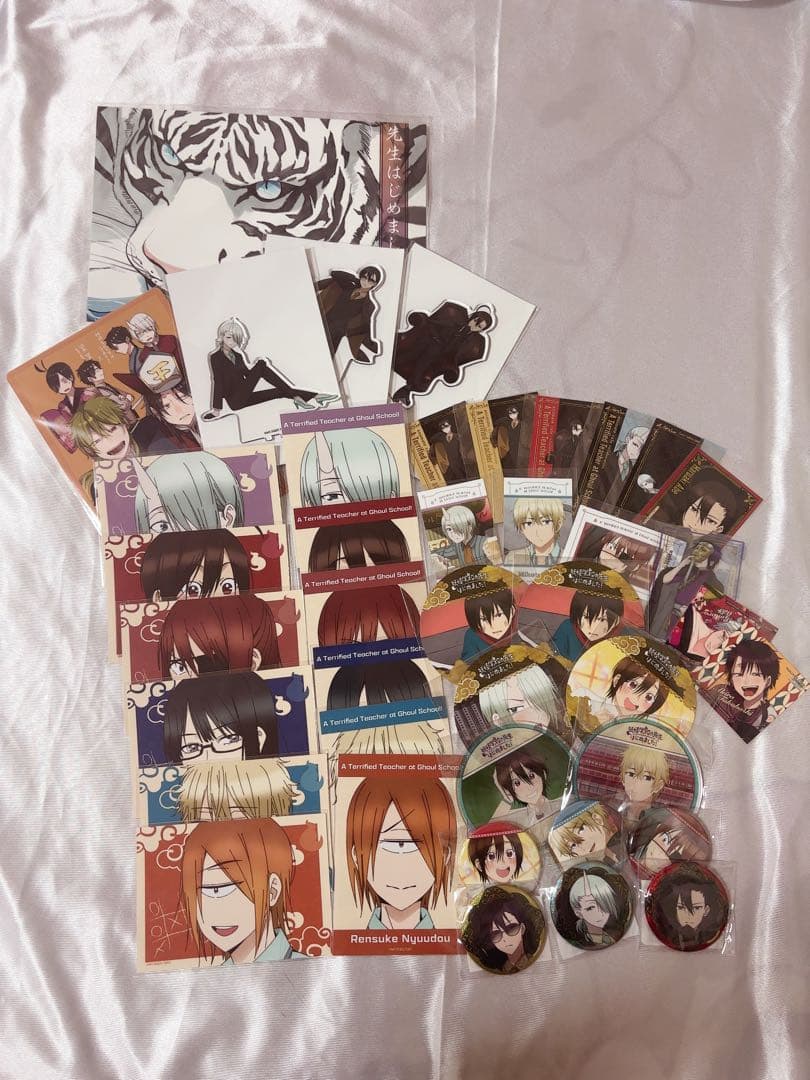 妖怪学校の先生はじめました！ アニメ グッズ大量まとめセット