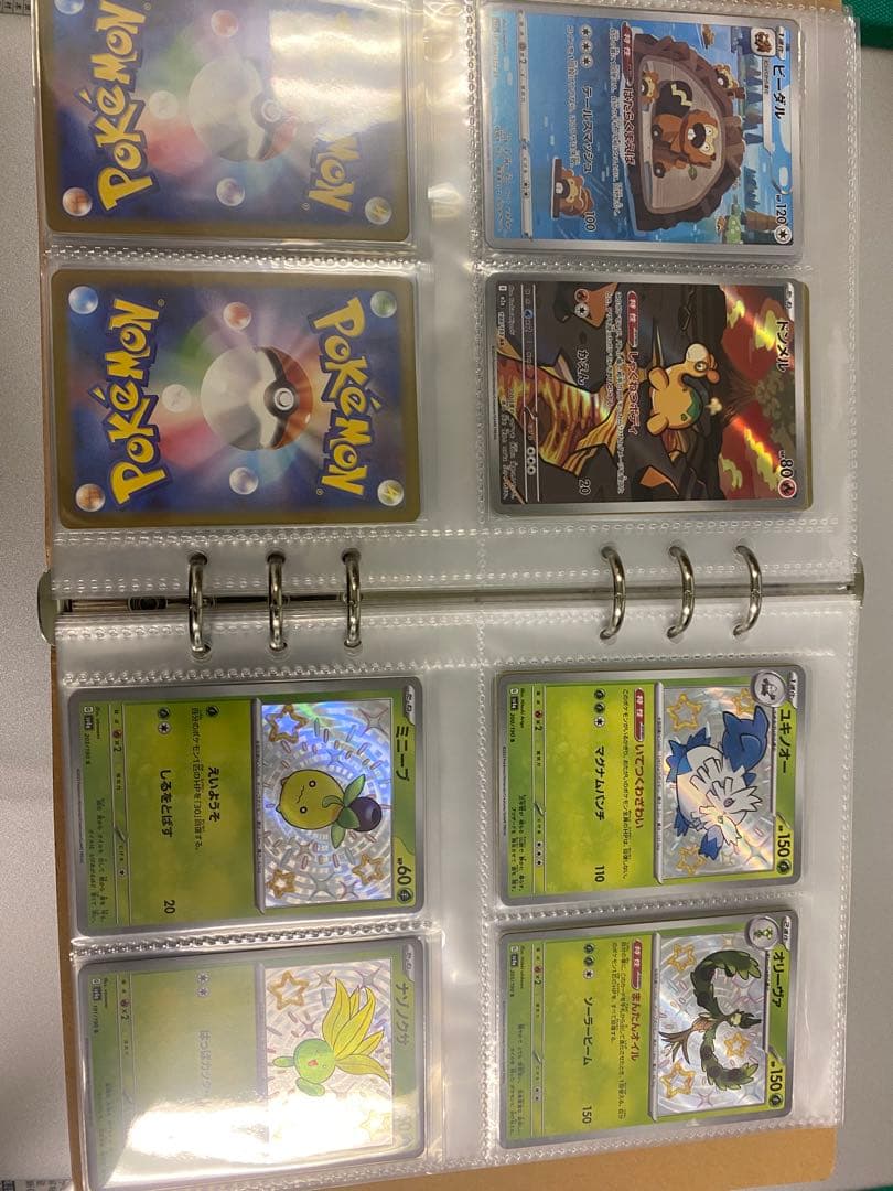 ポケモンカードセット　AR SR SAR SSR UR S K