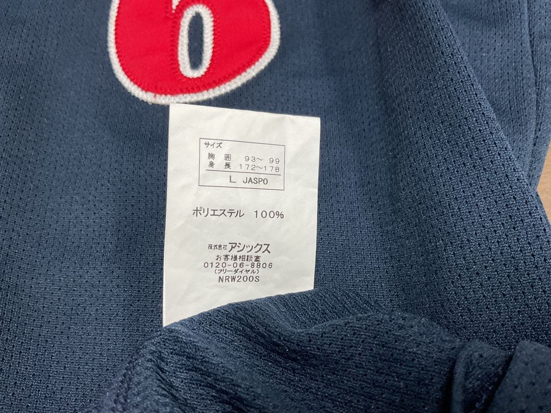 【生産終了品】中日ドラゴンズ　井端選手Mサイズ