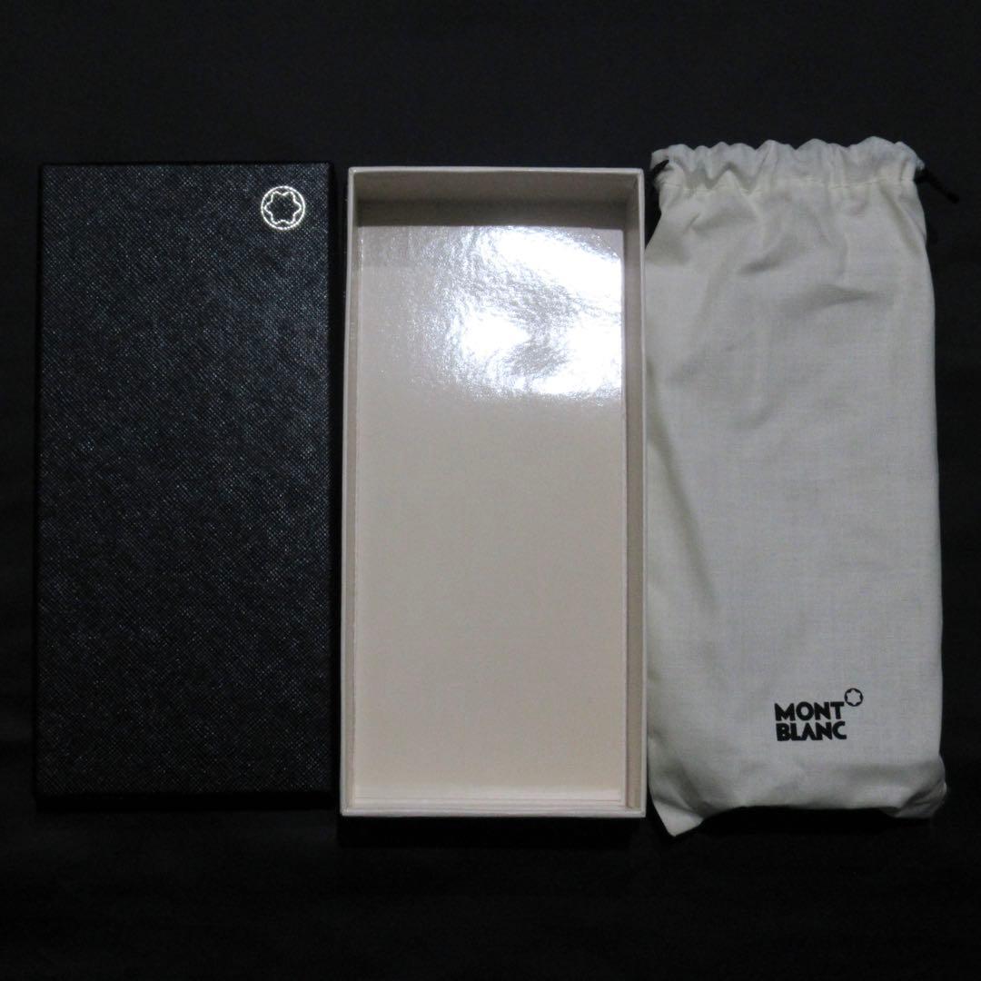 モンブラン ペンケース ペンポーチ サルトリアル エンベロップ 130750