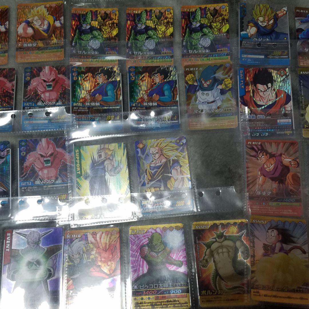 激レア・ドラゴンボールデータカードダス・まとめ売り