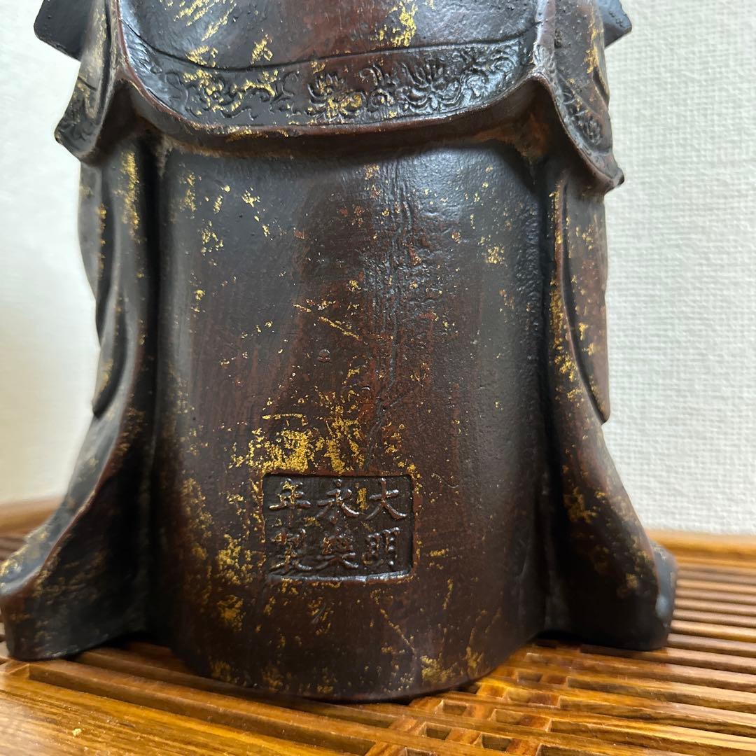 骨董品　古美術　チベット仏　仏教美術　中国美術　琉金佛　仏像　鉄仏　大明永樂年製