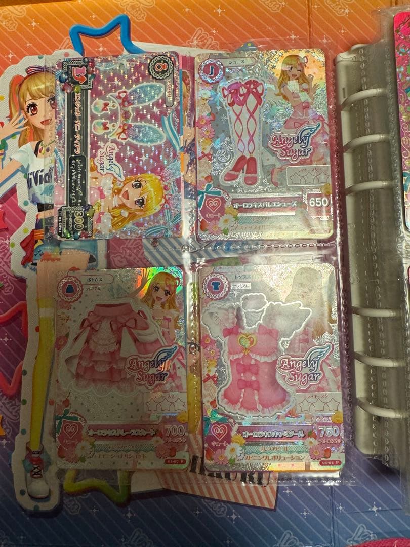 アイカツカードプレミアムセット オーロラキスコーデ