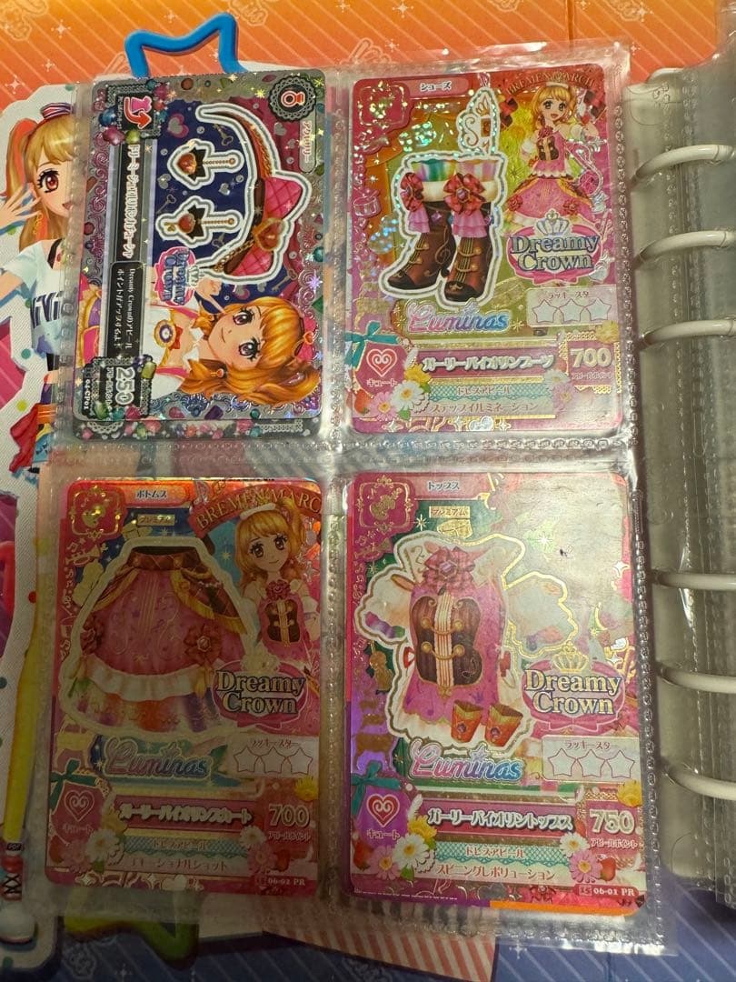 アイカツカードプレミアムセット オーロラキスコーデ