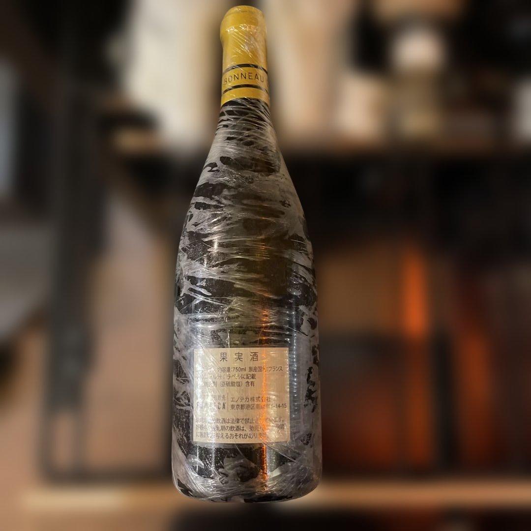 エノテカ本物　2014 セラー保管　マルトレイ　コルトンシャルルマーニュ　DRC