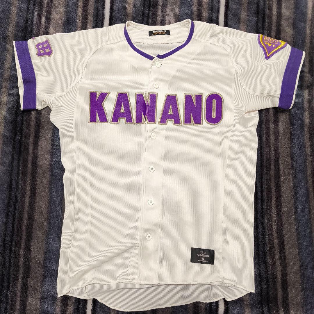 金足農業　野球部　ユニフォーム