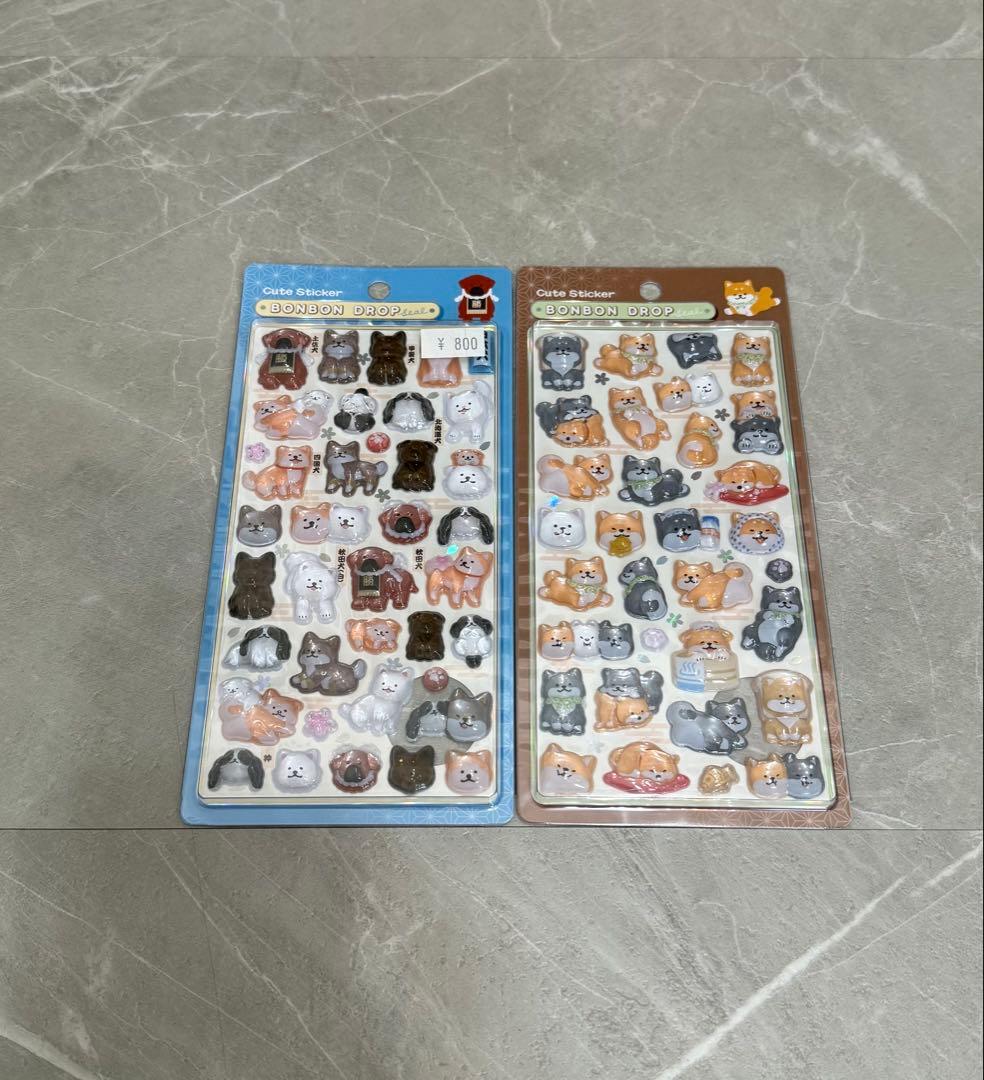 【正規品】 ボンボンドロップシール 和柄 9枚セット