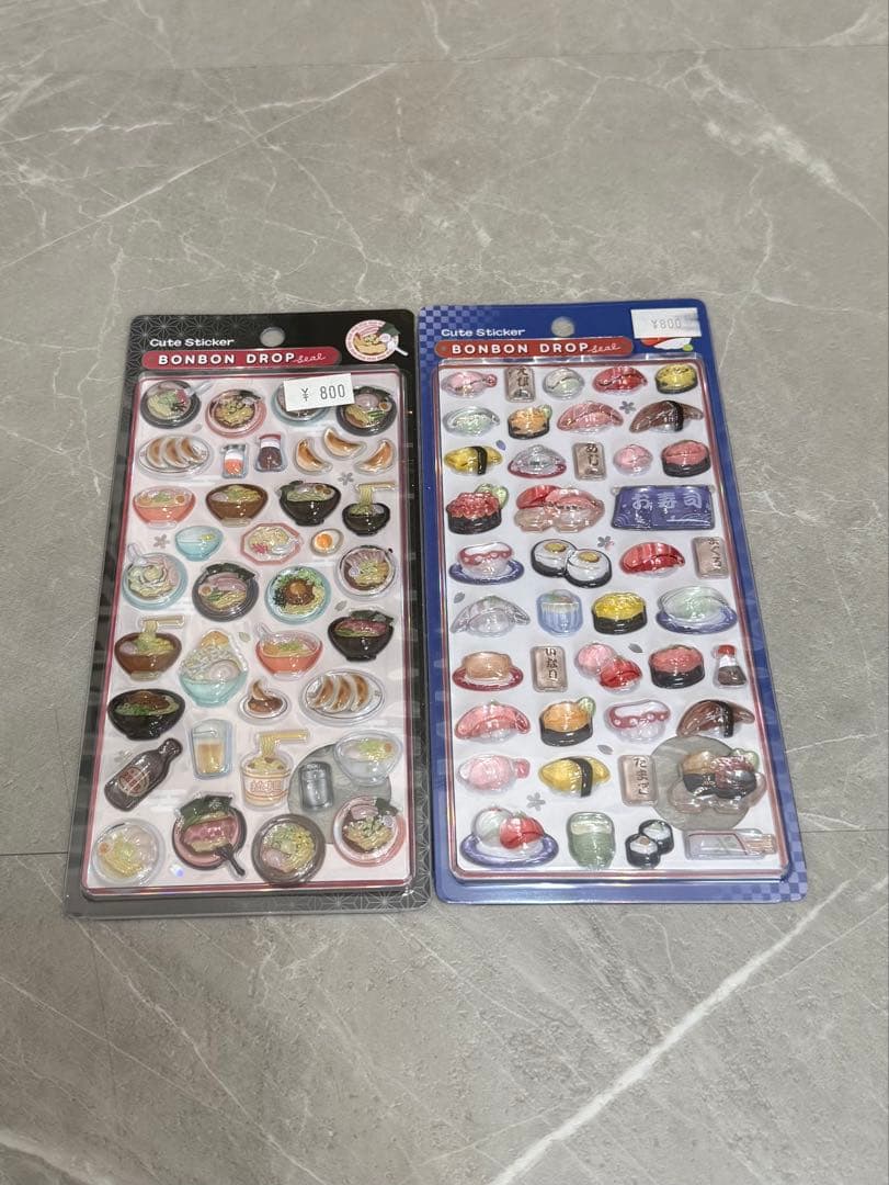 【正規品】 ボンボンドロップシール 和柄 9枚セット