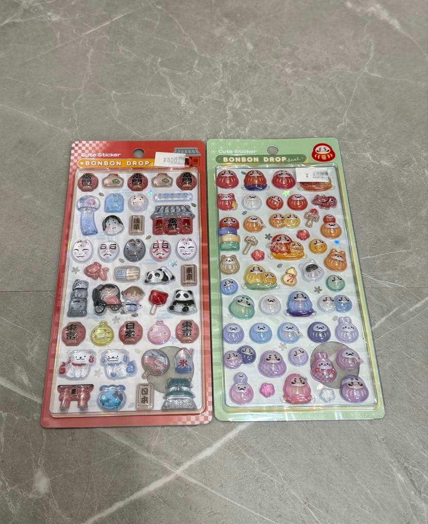 【正規品】 ボンボンドロップシール 和柄 9枚セット