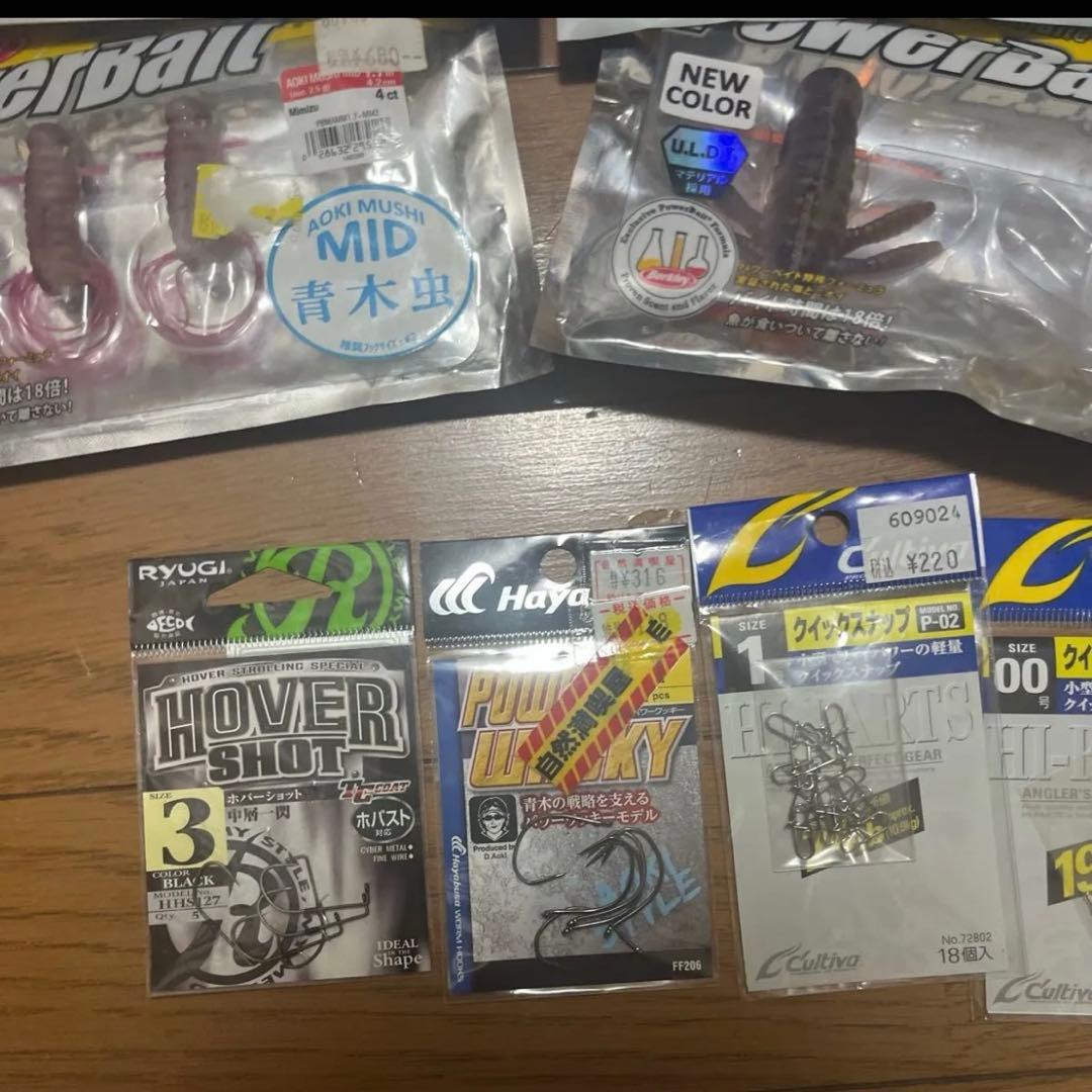 バス釣り引退セット ワーム小物大量 沈み蟲 カバースキャット フリックシェイク
