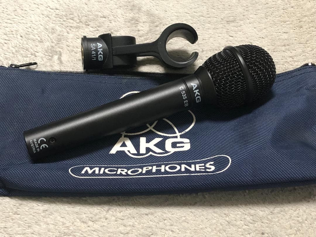 AKG C 535 EB made in Austria シナトラ