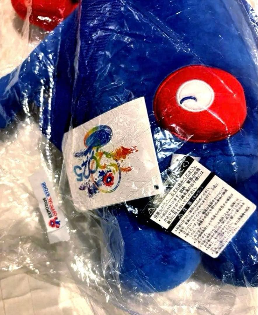 ❣️にっこり^ ^ミャクミャク❣️特大ぬいぐるみ リュック　おまけつき✨