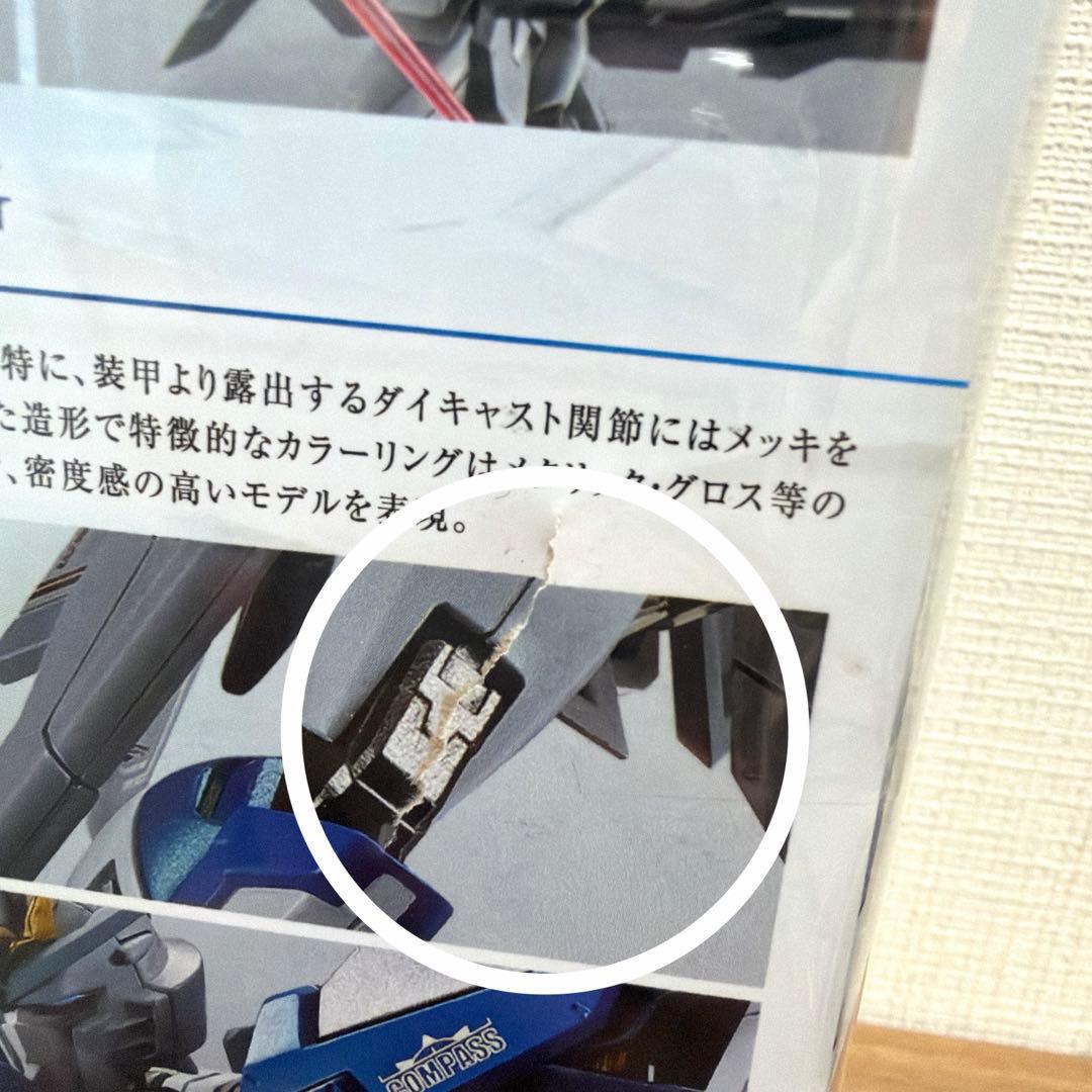 未開封　メタルロボット魂ライジングフリーダムガンダム