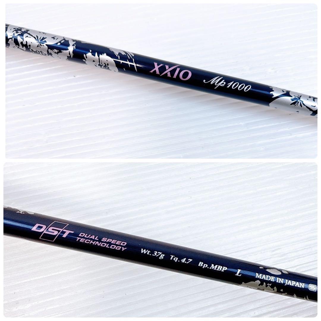 ゼクシオ10　レディース　AW（アプローチウェッジ）単品　純正カーボン（L）