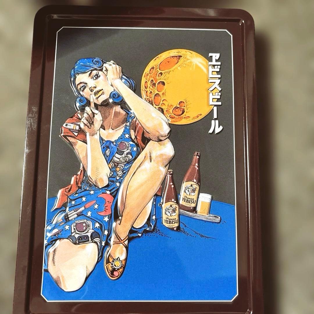 荒木飛呂彦×エビスビールコラボチョコ缶