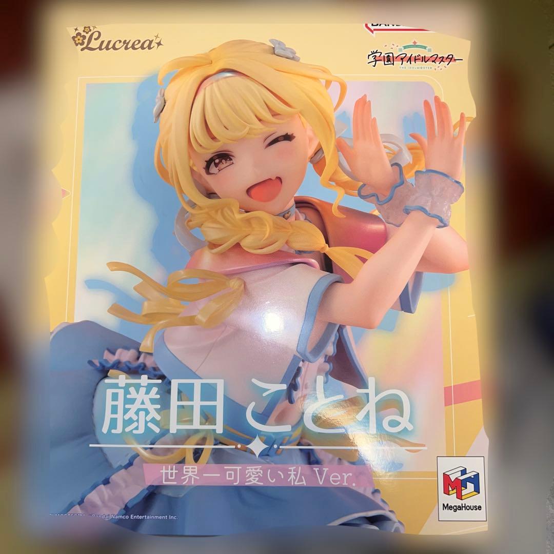 プ*ら様 藤田ことね フィギュア 世界一可愛い私 学園アイドルマスター