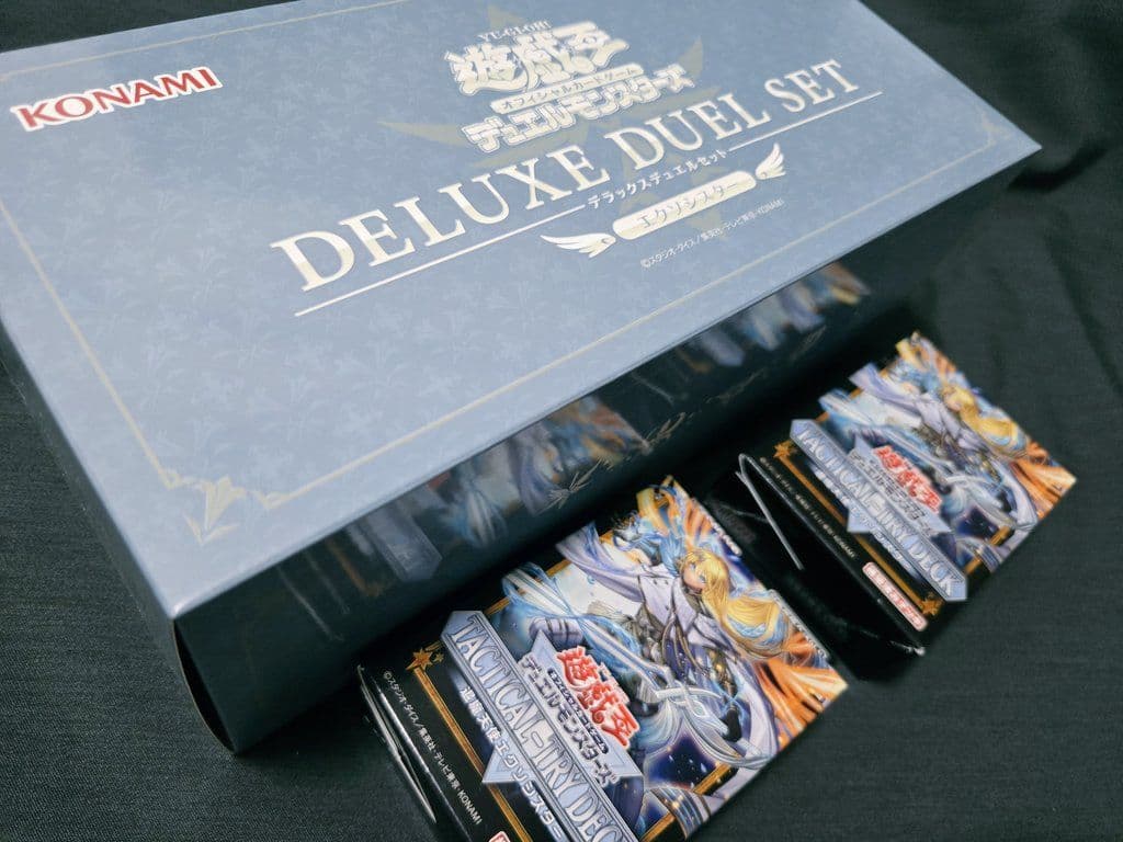 エクソシスター デラックスデュエルセット+デッキ+強化パーツセット