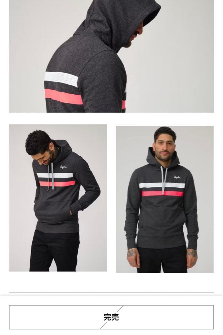 rapha ラファ BREVET HOODIE メンズ ブルベ フーディー