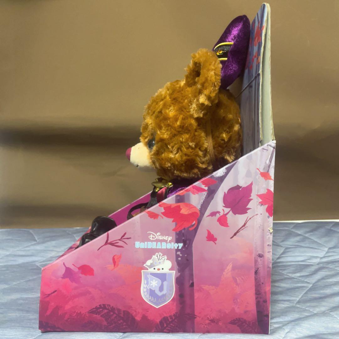 【ユニベア】アナ雪2 ハイリ アナコスチューム