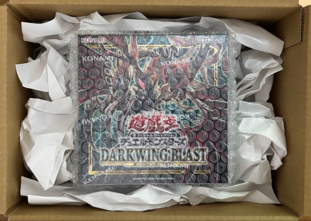 遊戯王OCGデュエルモンスターズ DARKWING BLAST 3BOX