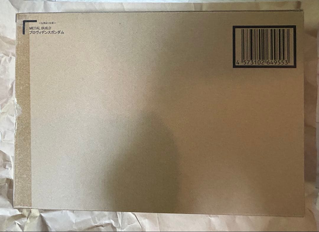 【プチプチ包装＆段ボール発送】L BUILD プロヴィデンスガンダム