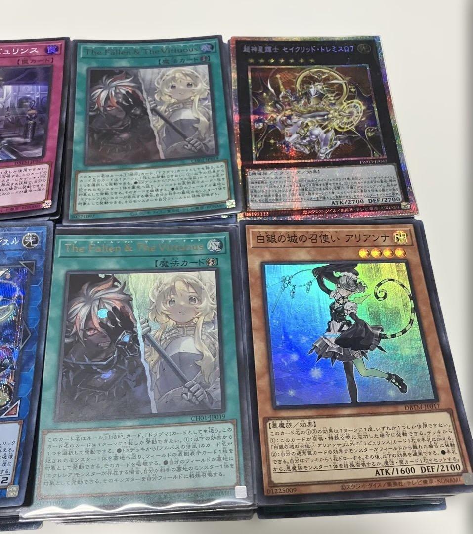 遊戯王　引退品　まとめ売り②