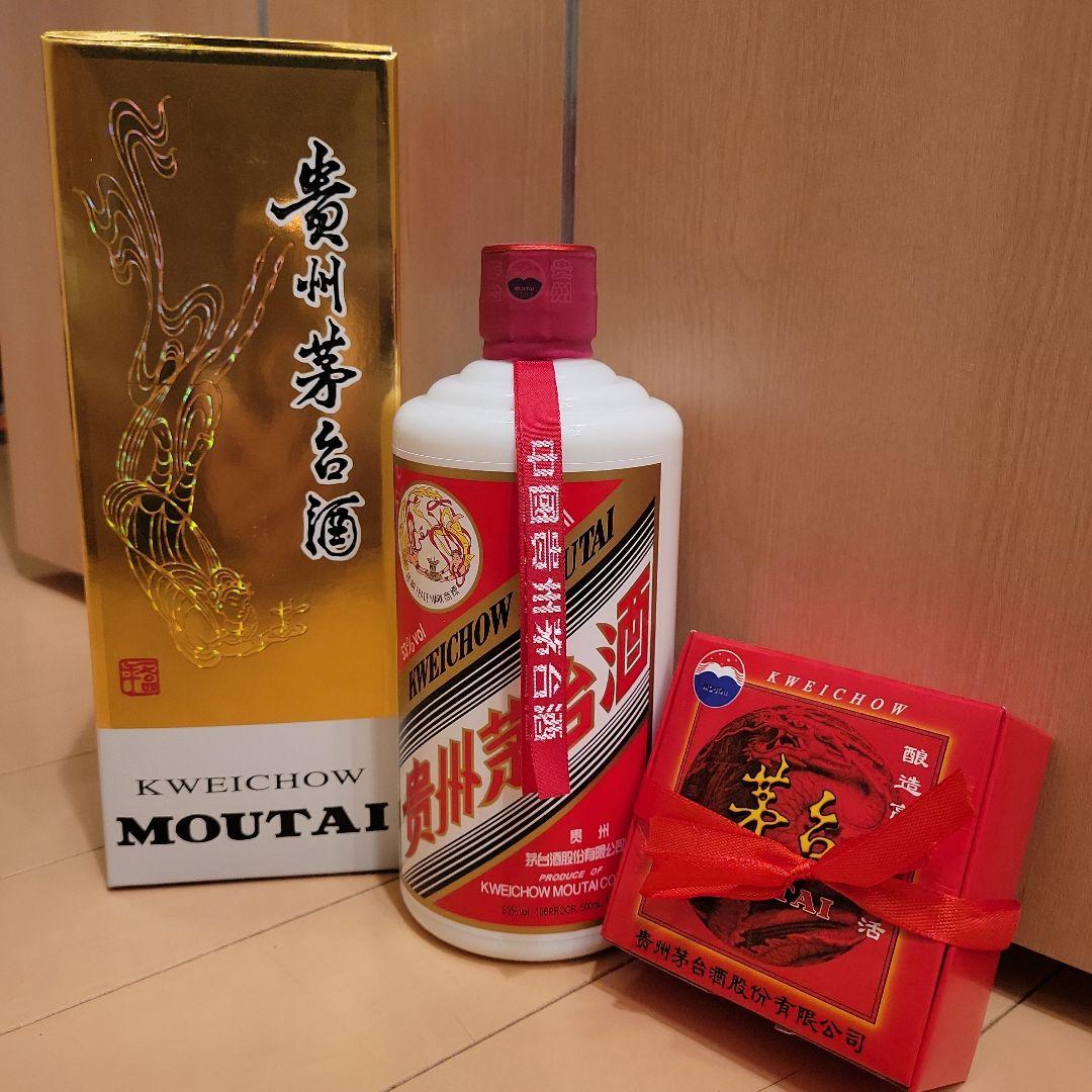 貴州茅台酒　マオタイ酒　53%　500ｍl