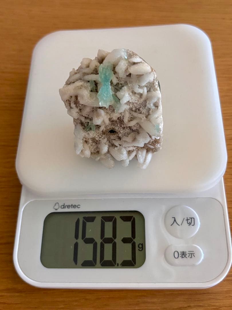 グリーンアポフィライト　スティルバイト　ヒューランタイト　インドマハラシュトラ産