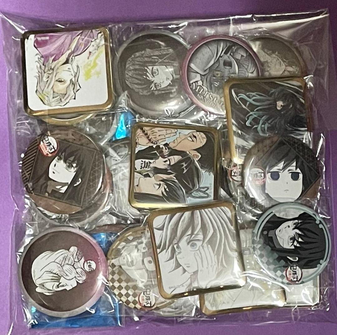 鬼滅の刃 ufotable ダイニング おたのしみくじ 景品 110点まとめ売り