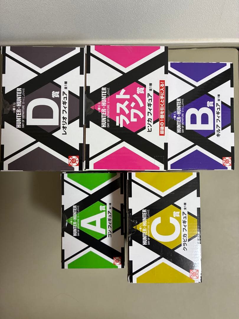 一番くじ HUNTER×HUNTER DAY OF DEPARTURE