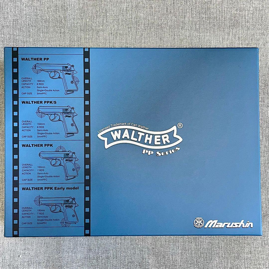 【最新ロット】マルシン ワルサーPPK エクセレント ヘビーウエイト X-PFC