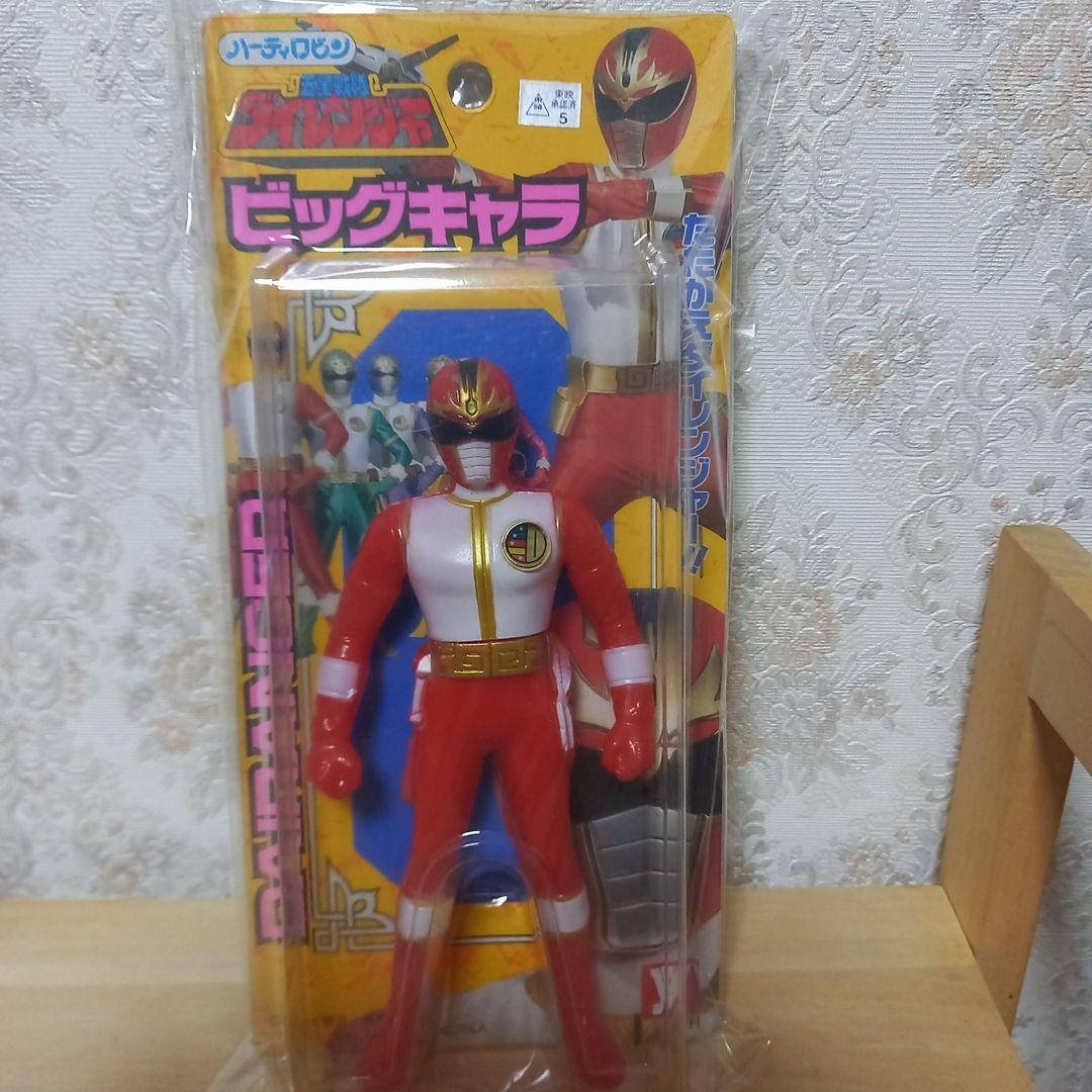 ダイレンジャー当時物!リュウレンジャーソフビ!未開封!１９９３年!レア!