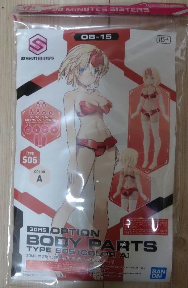 タ*キ様 超貴重　30MS リシェッタ アルファシスターズファンタズムVer.