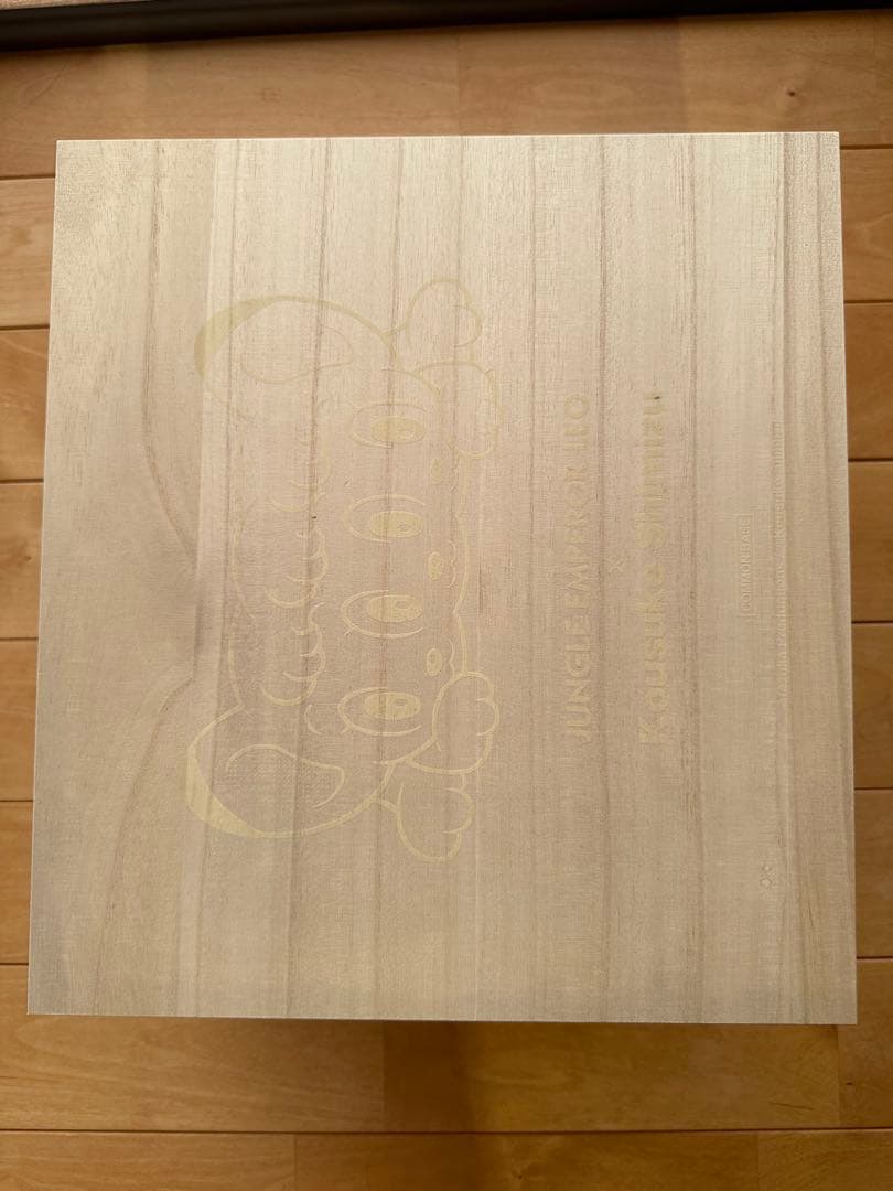 B*X様 KOUSUKE SHIMIZU ジャングル大帝　ホワイト　蓄光　限定