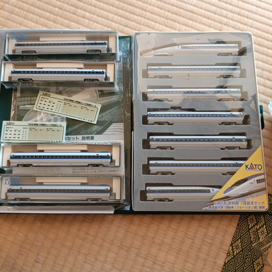 KATO のぞみ 11両 500系新幹線