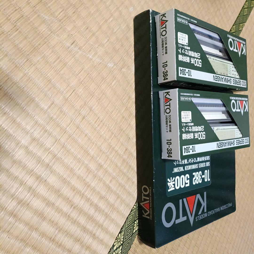 KATO のぞみ 11両 500系新幹線