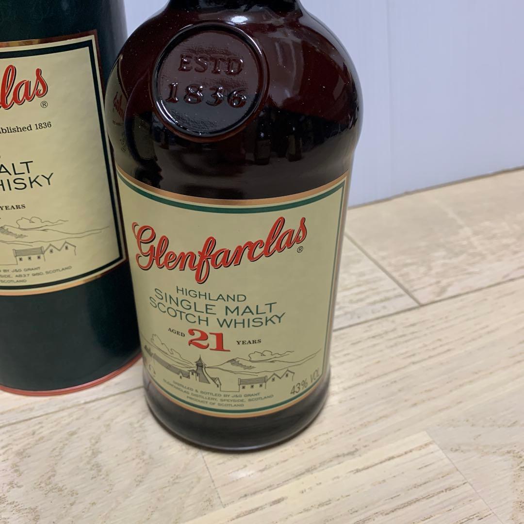 Glenfarclas 25年 & 21年 箱あり　一本ずつ