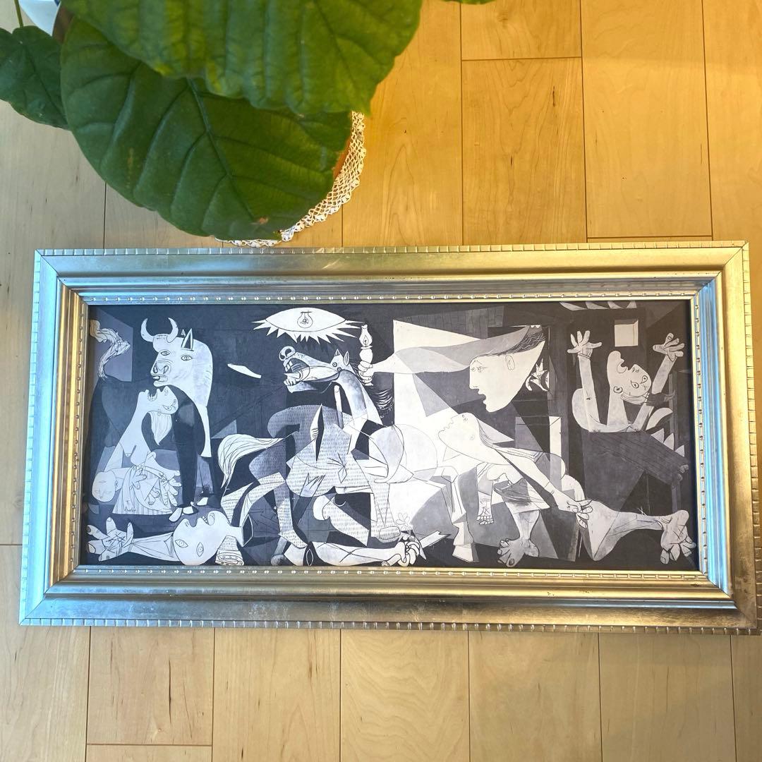 【大型】額縁つき絵画【ゲルニカ】
