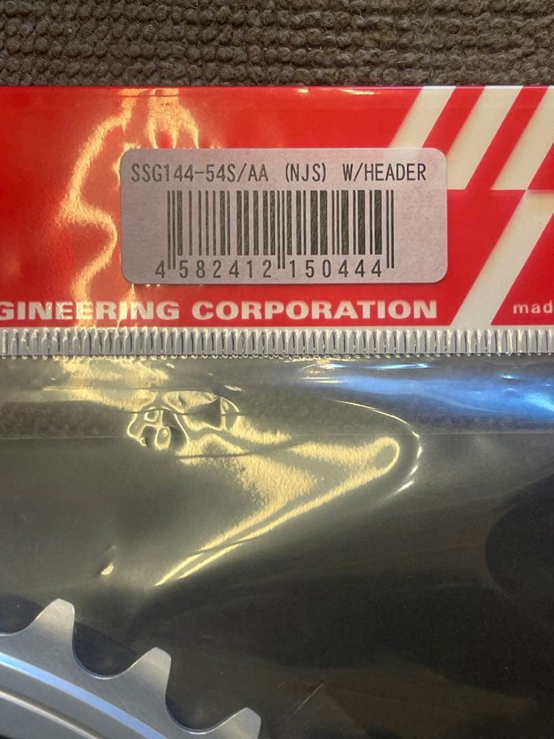 sugino SSG144 54T (AA)チェーンリングNJS