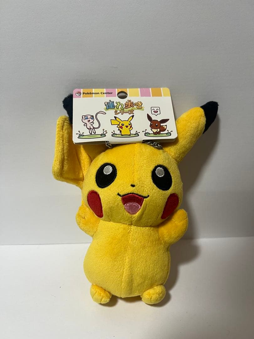 ピカチュウ　ぬいぐるみ　連れ歩きシリーズ　ポケモンセンター　ビッグサイズ